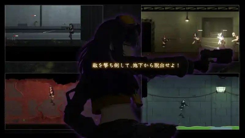 细胞领域CelSector版正式版 角色定制 演示图 6