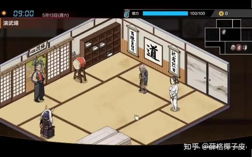 护身术道场 角色养成 实机截图 6